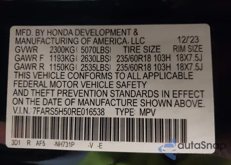 2024 Honda Cr-V Hybrid Sport из США, поврежденный, VIN 7FARS5H50RE016538